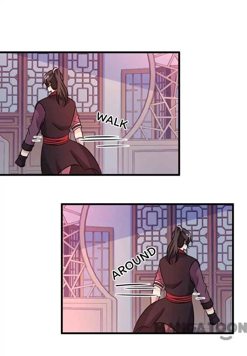 Page 13 of Chapter 205