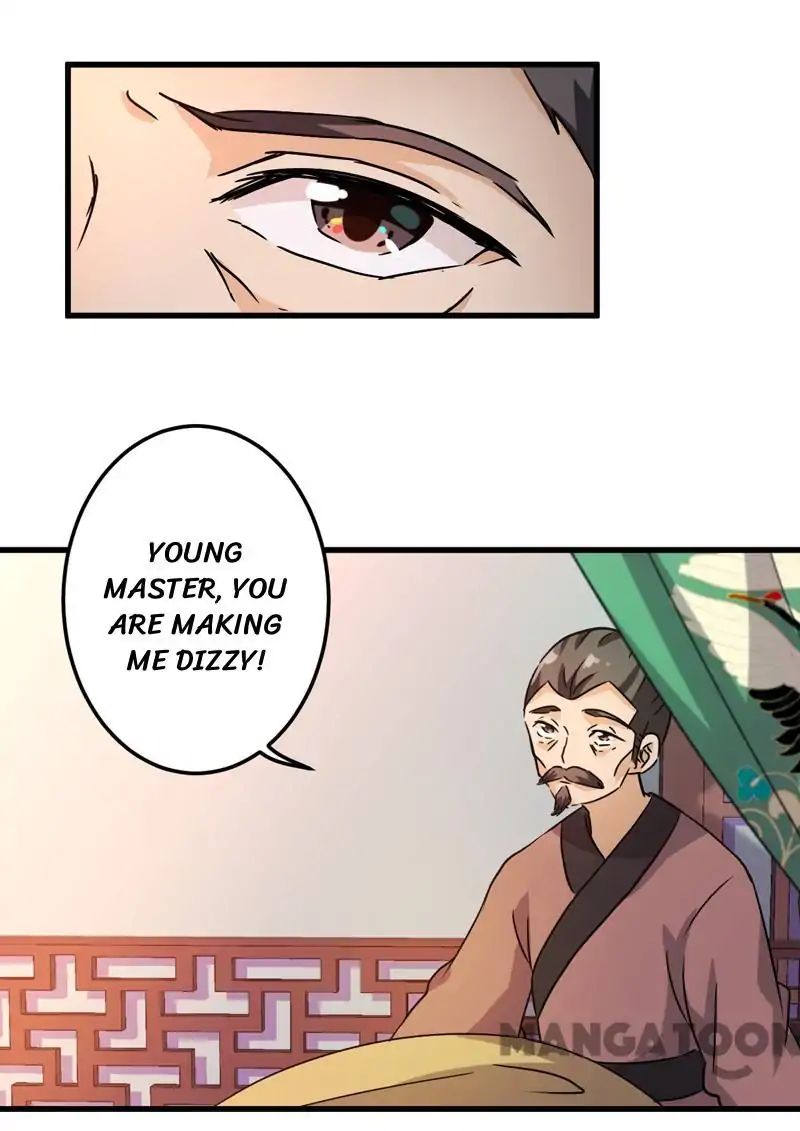 Page 14 of Chapter 205