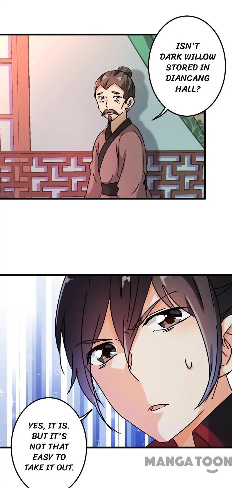 Page 16 of Chapter 205