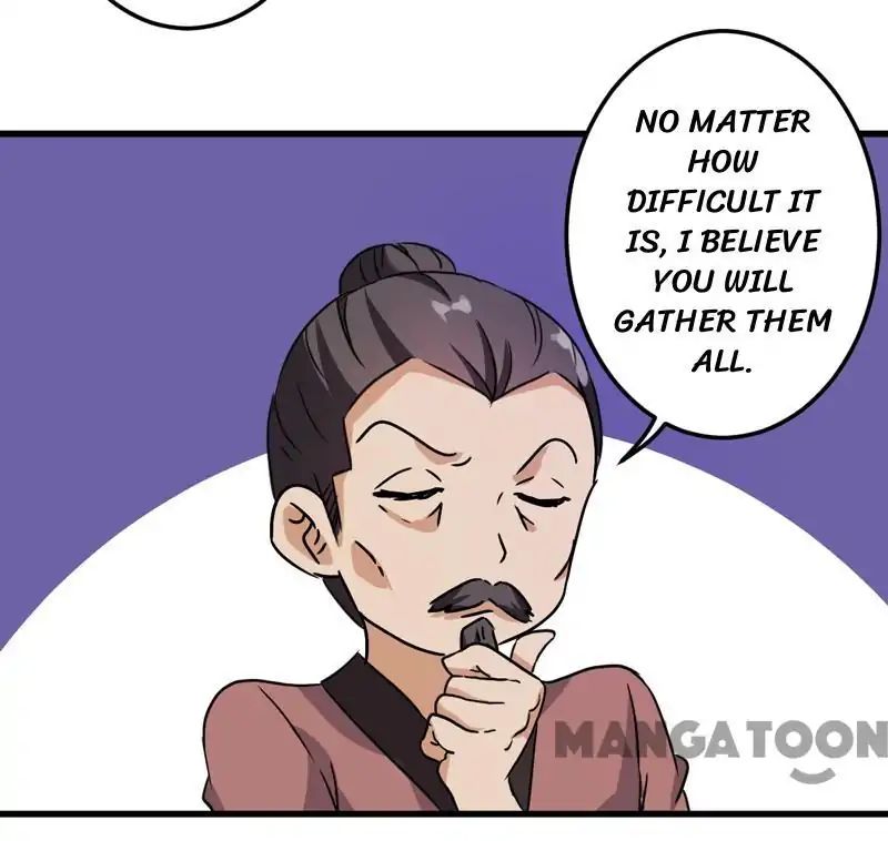 Page 17 of Chapter 205