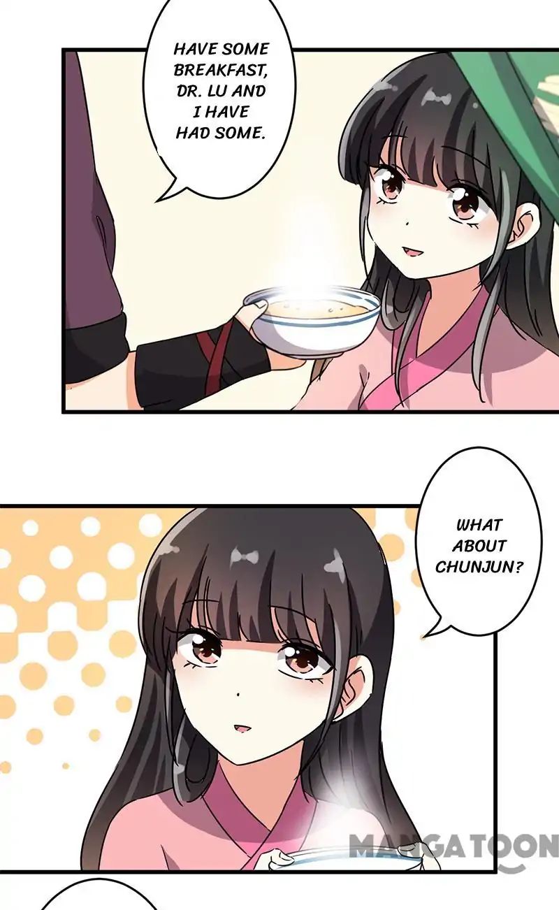 Page 4 of Chapter 206