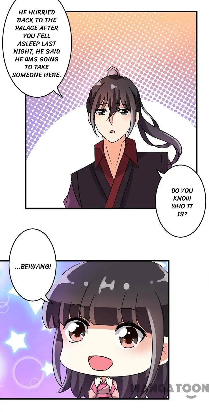 Page 5 of Chapter 206