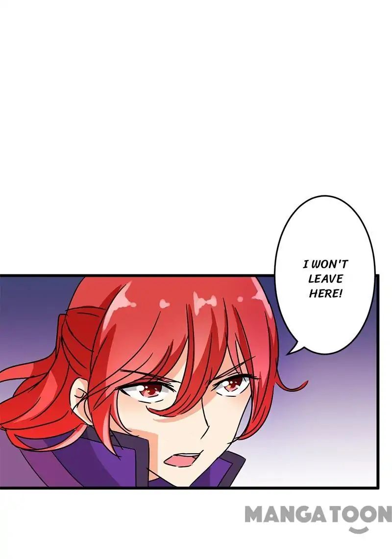 Page 6 of Chapter 206