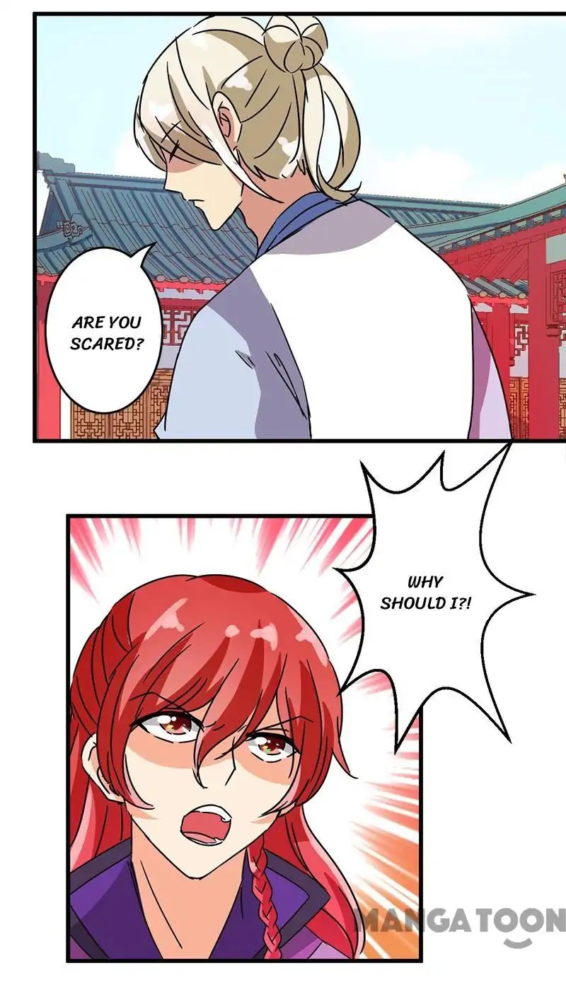 Page 7 of Chapter 206