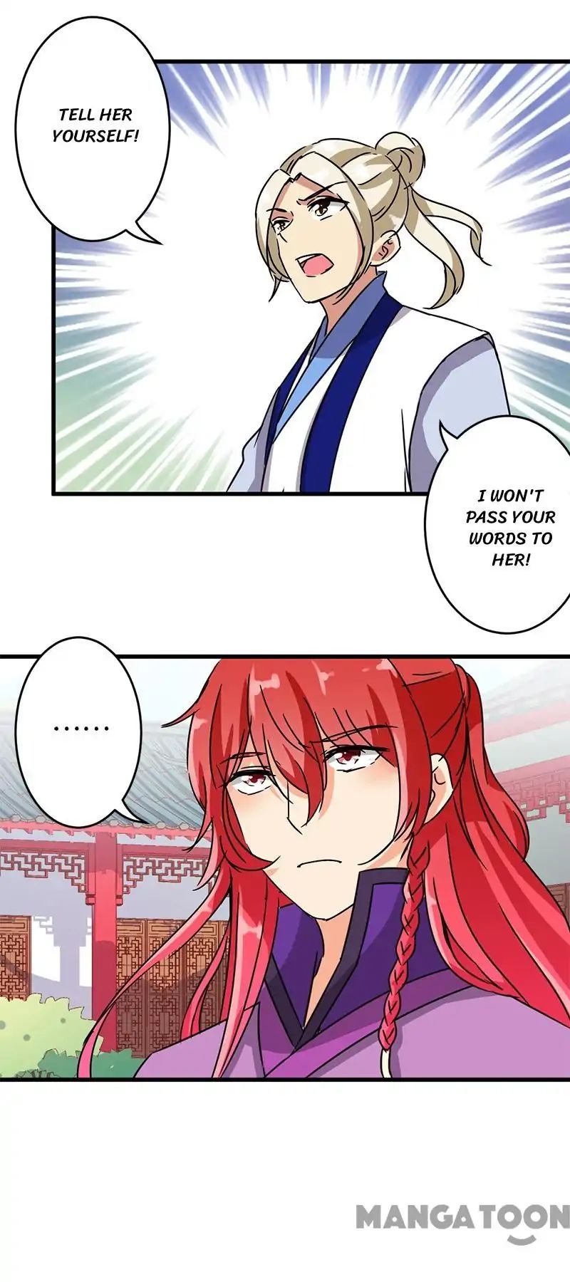 Page 14 of Chapter 206
