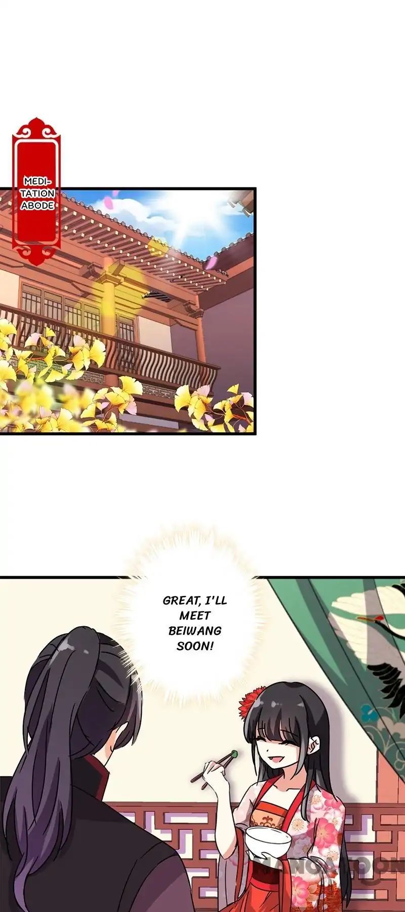 Page 16 of Chapter 206