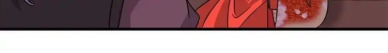 Page 17 of Chapter 206