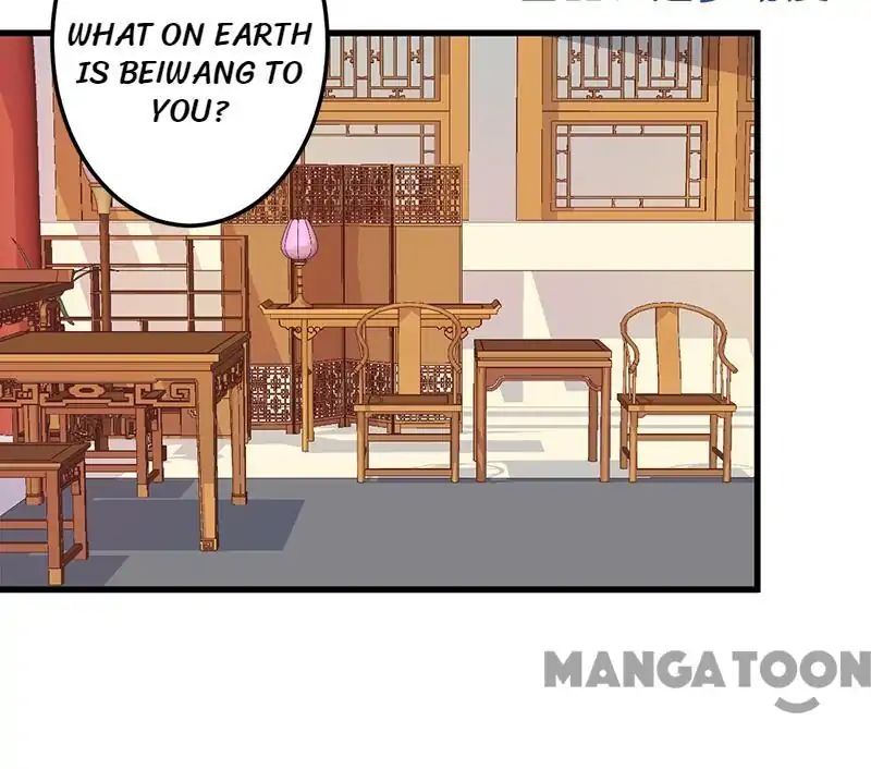 Page 1 of Chapter 207