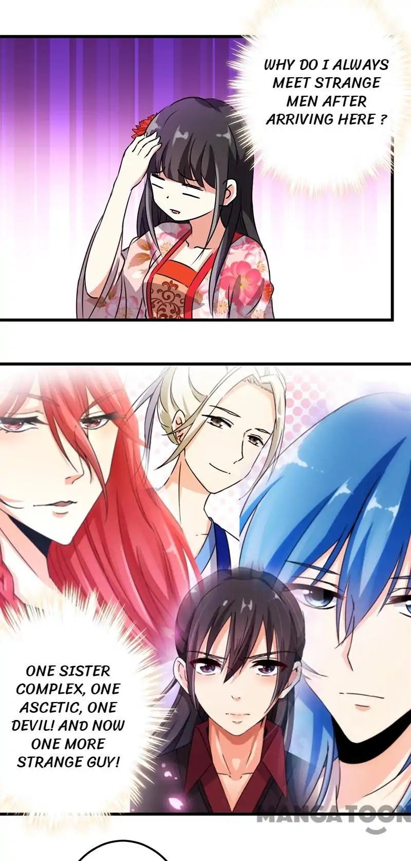 Page 7 of Chapter 207