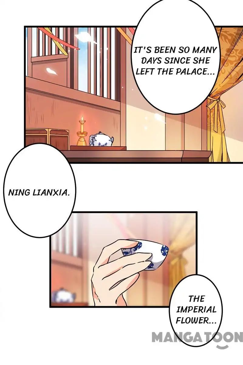 Page 9 of Chapter 207