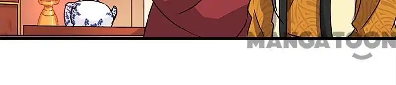 Page 11 of Chapter 207