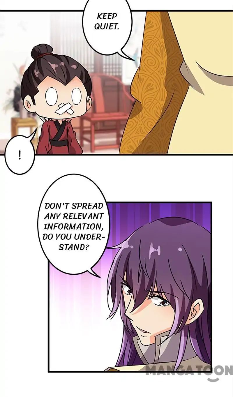 Page 13 of Chapter 207