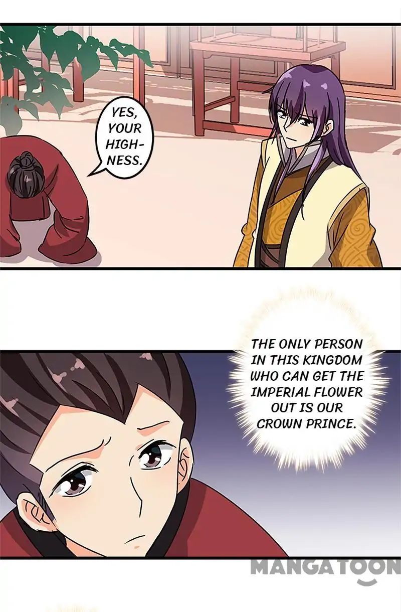 Page 14 of Chapter 207