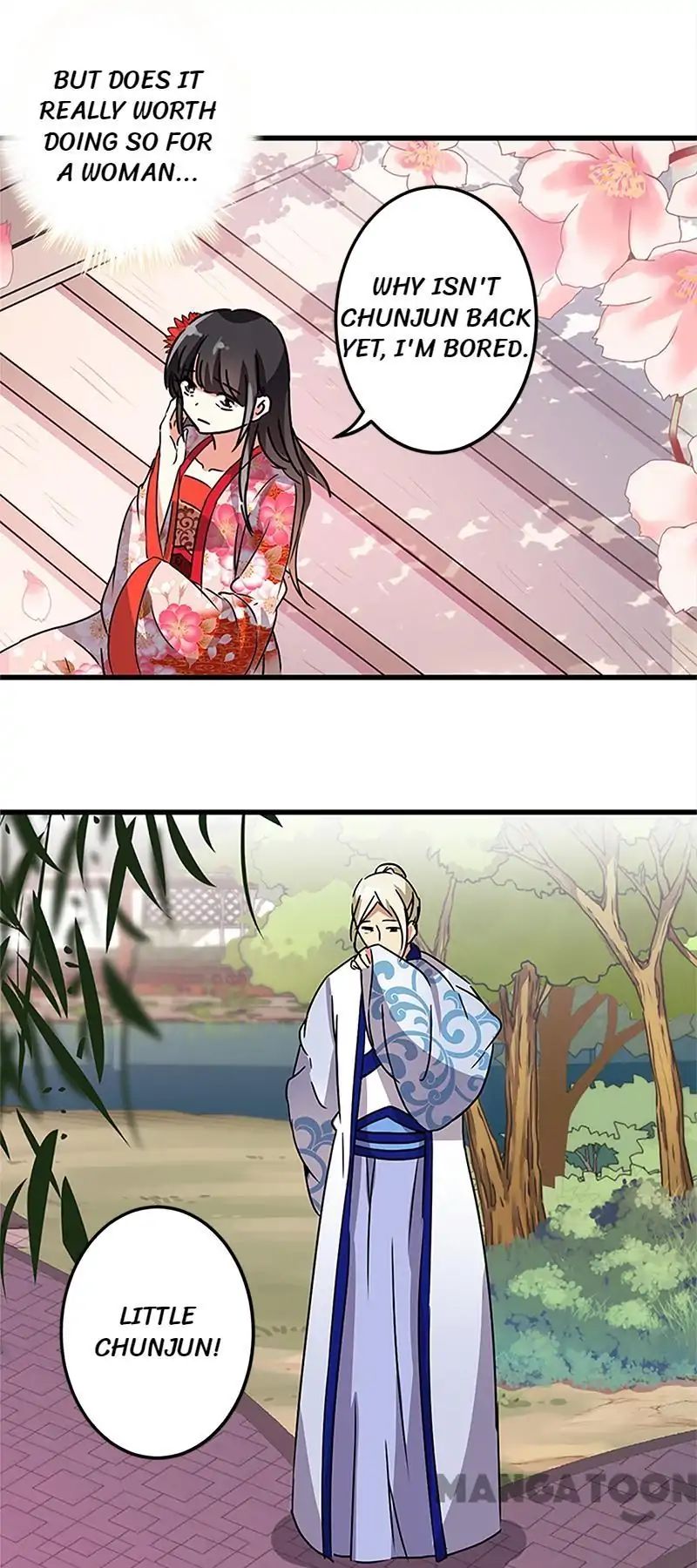 Page 15 of Chapter 207