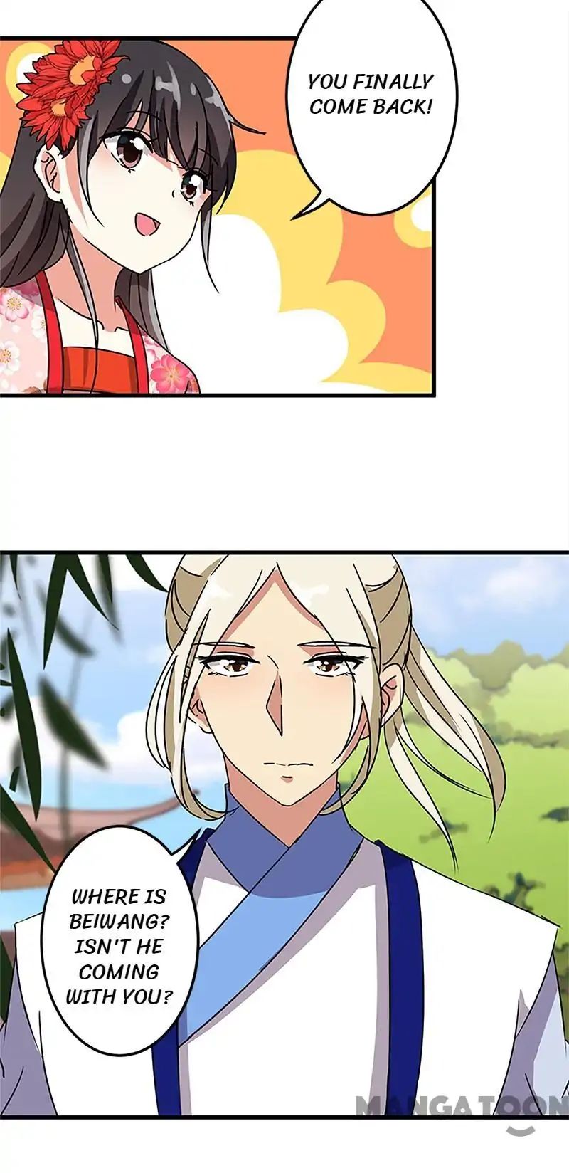 Page 17 of Chapter 207