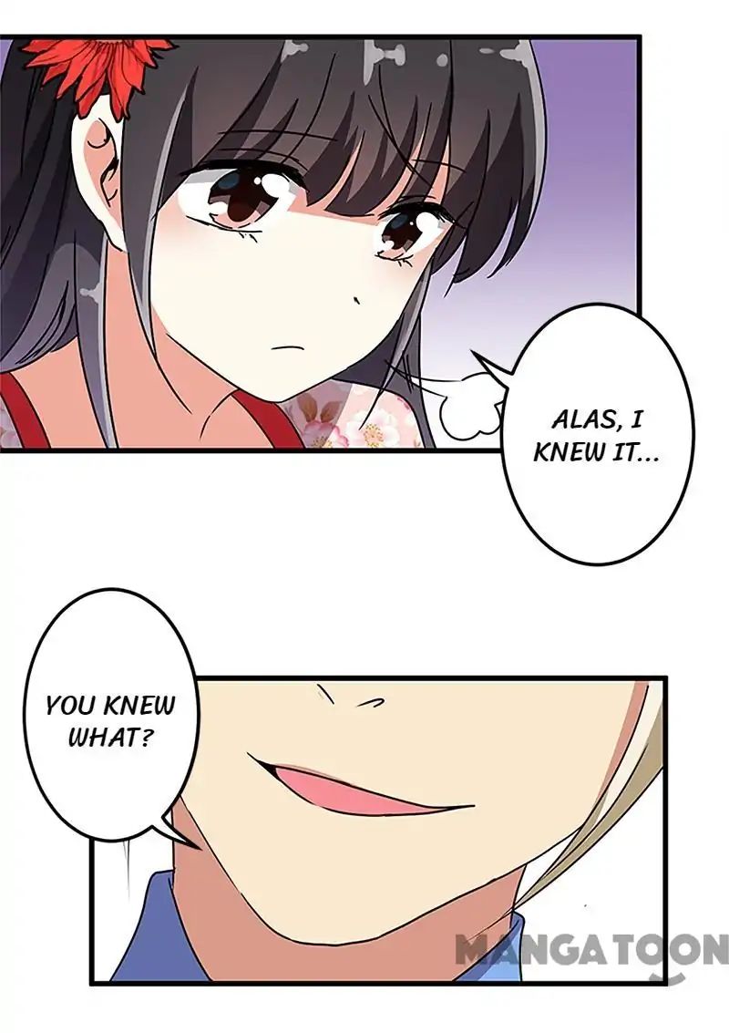 Page 18 of Chapter 207