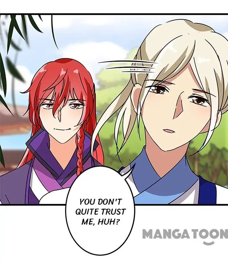Page 19 of Chapter 207