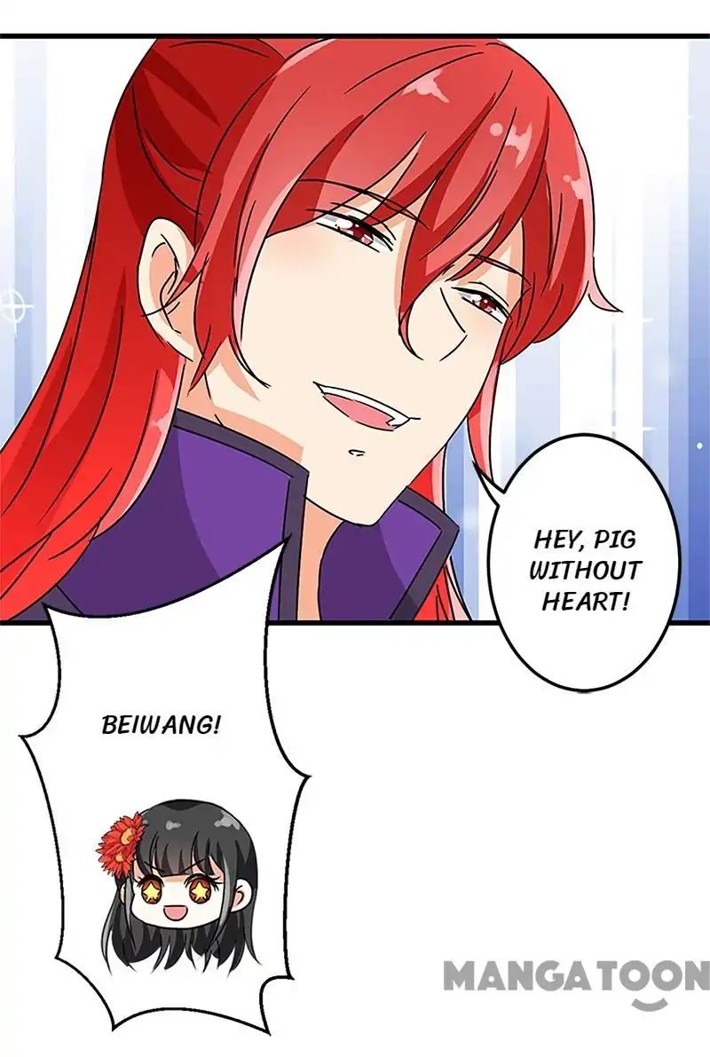 Page 20 of Chapter 207