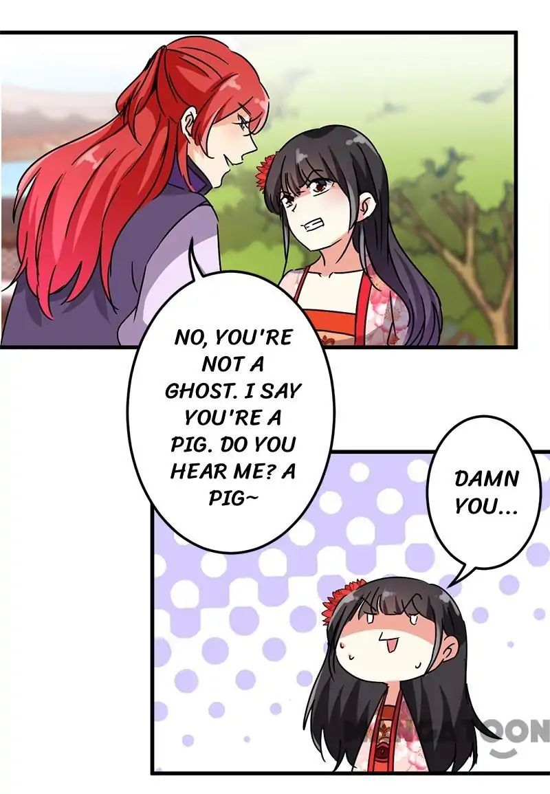Page 3 of Chapter 208