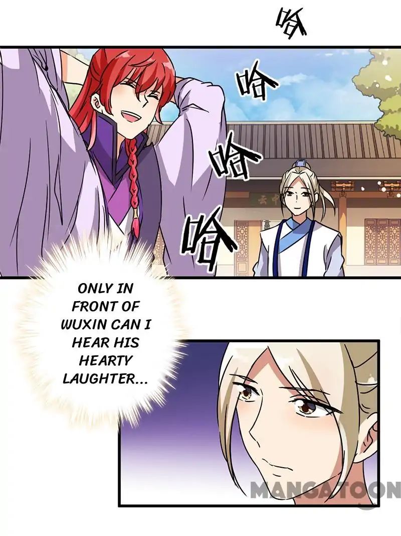 Page 4 of Chapter 208