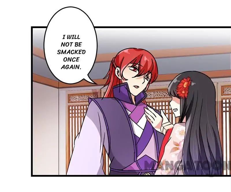 Page 1 of Chapter 209