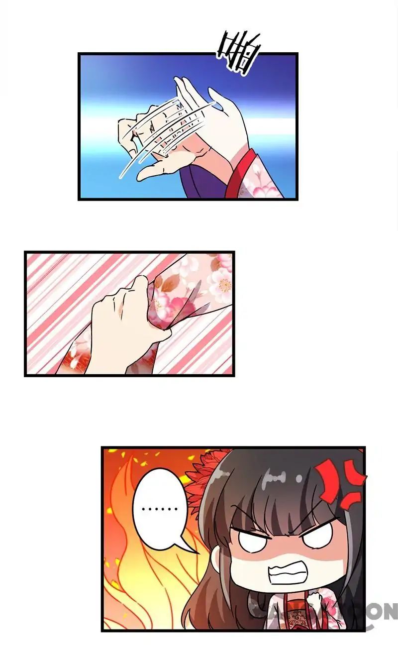Page 2 of Chapter 209