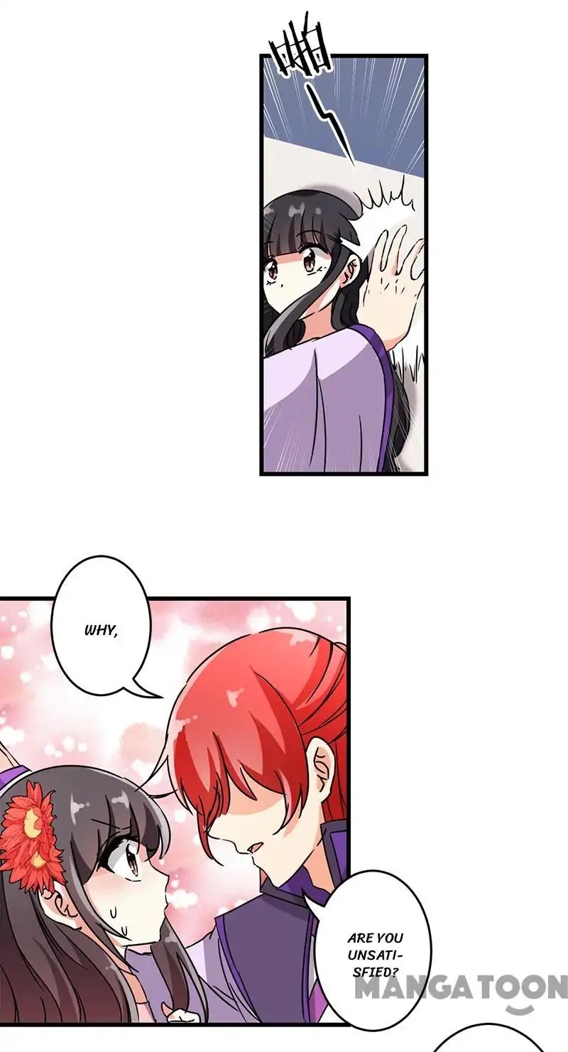 Page 3 of Chapter 209