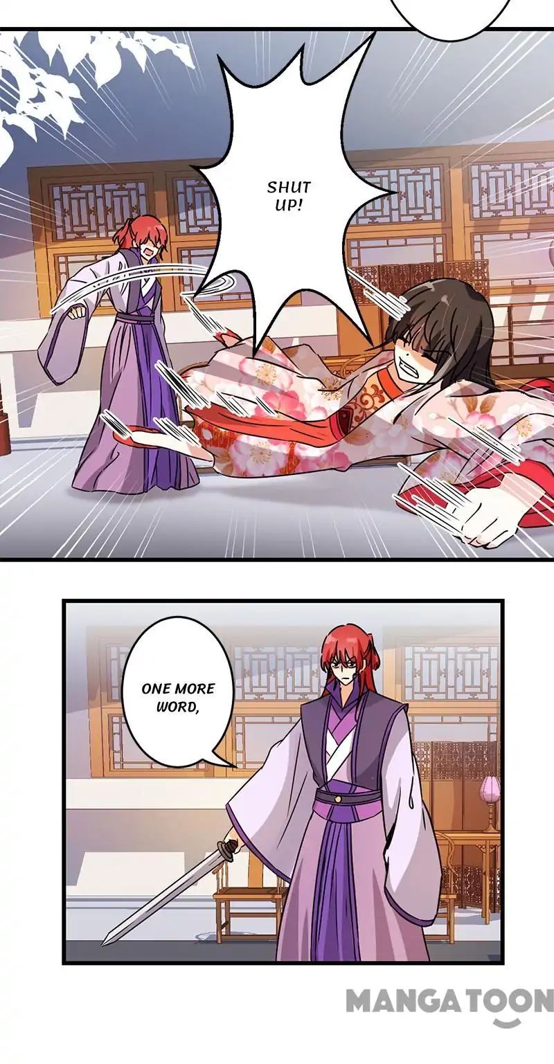 Page 8 of Chapter 209