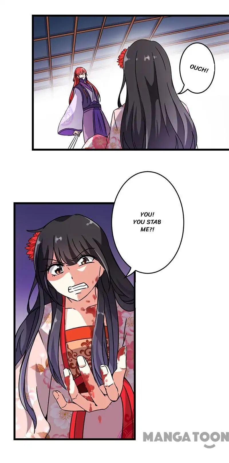 Page 12 of Chapter 209