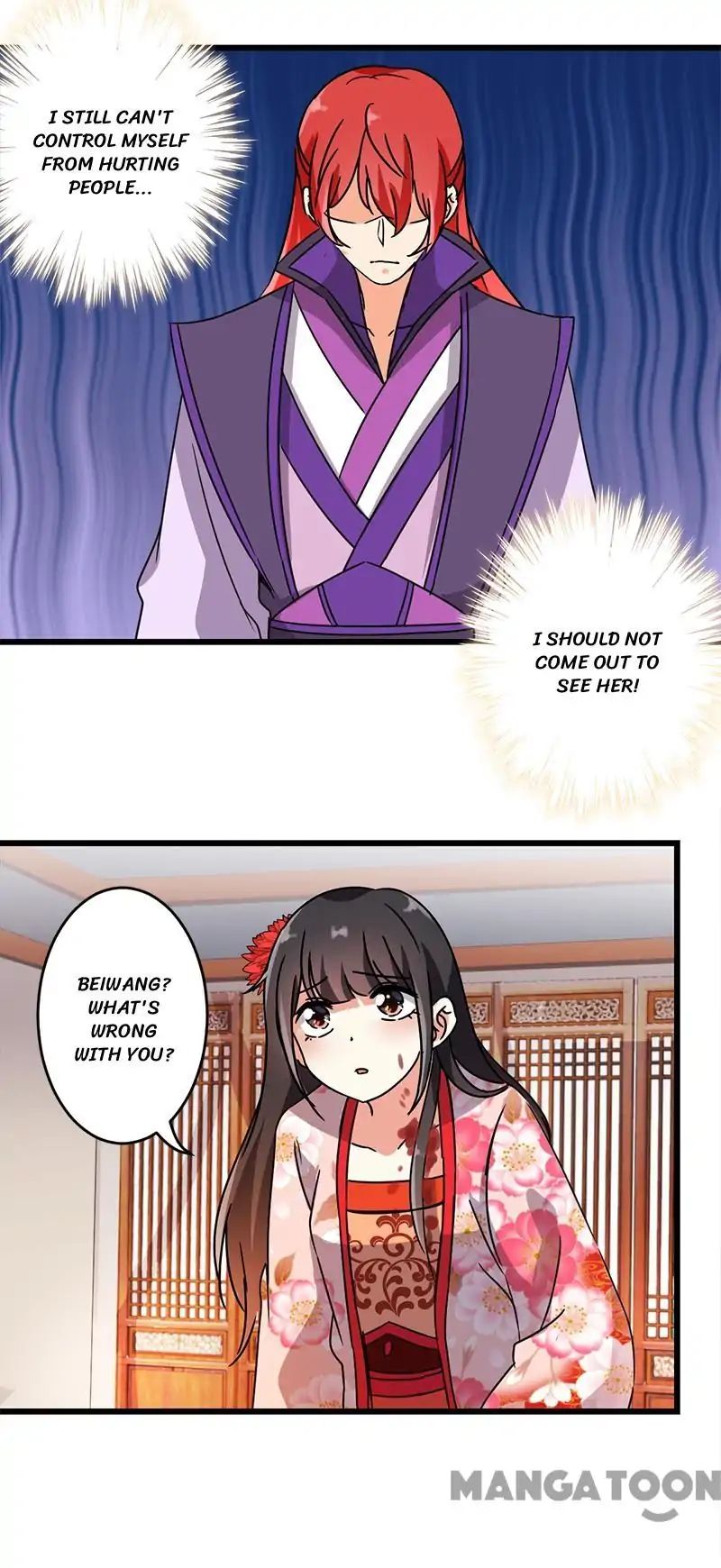 Page 14 of Chapter 209