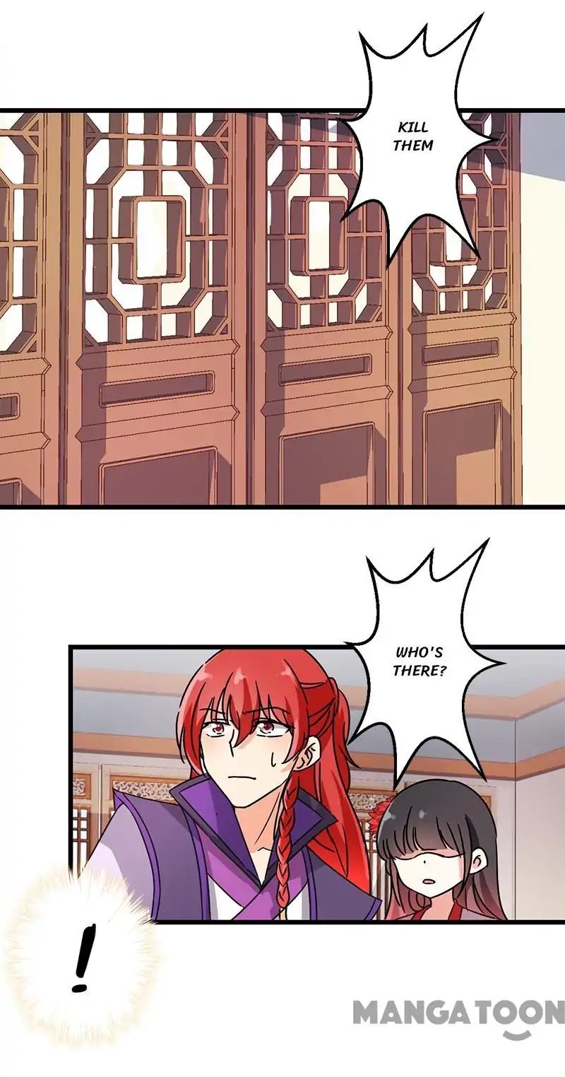 Page 15 of Chapter 209
