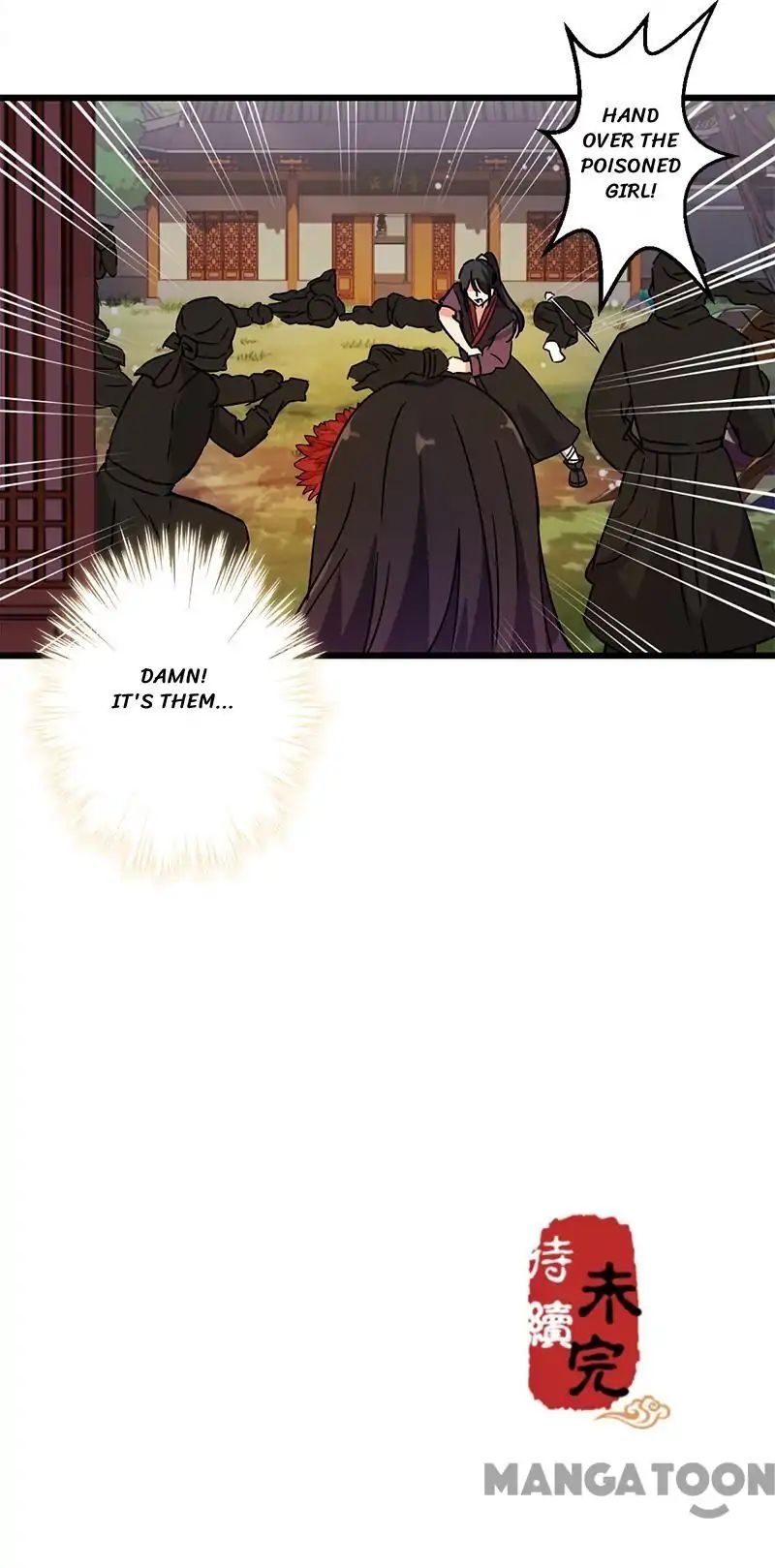 Page 19 of Chapter 209