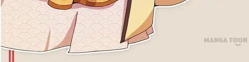 Page 22 of Chapter 21