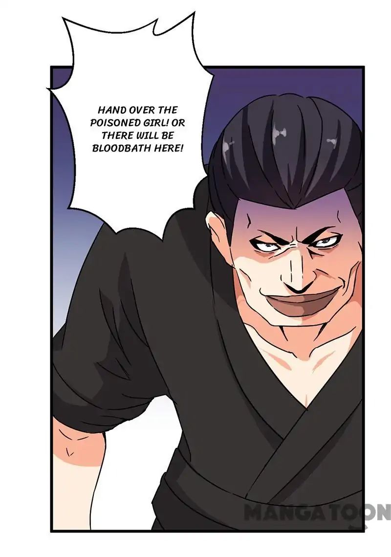 Page 1 of Chapter 210