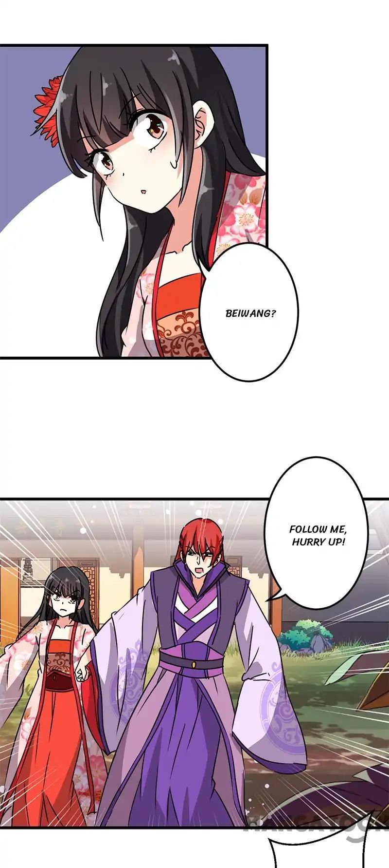 Page 4 of Chapter 210
