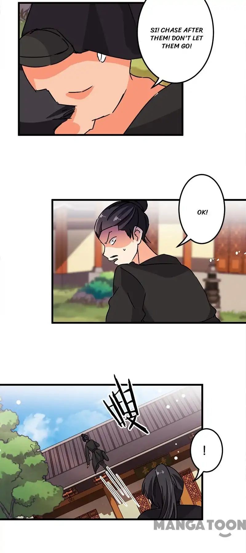 Page 9 of Chapter 210