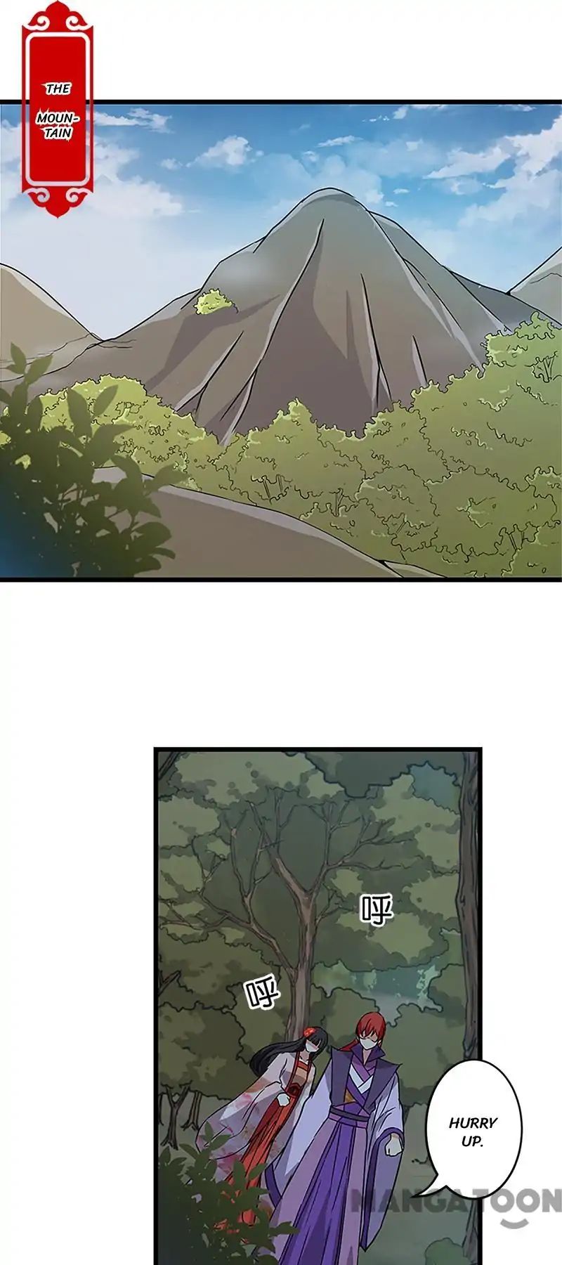 Page 13 of Chapter 210