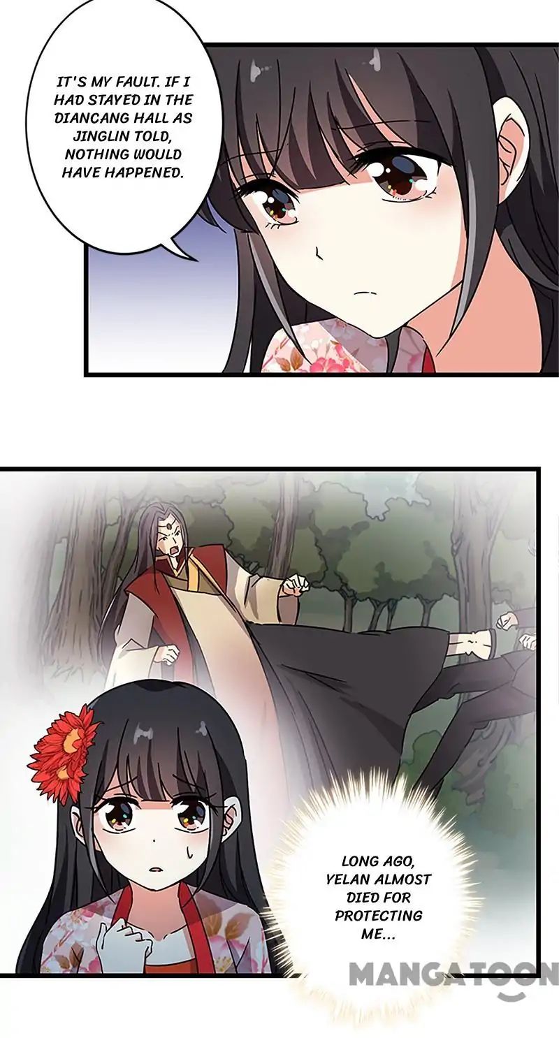 Page 16 of Chapter 210