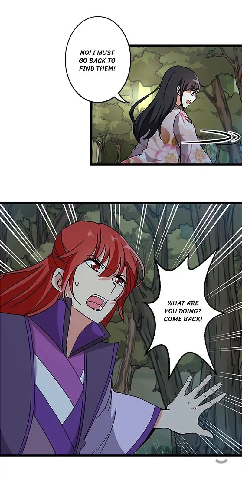 Page 17 of Chapter 210