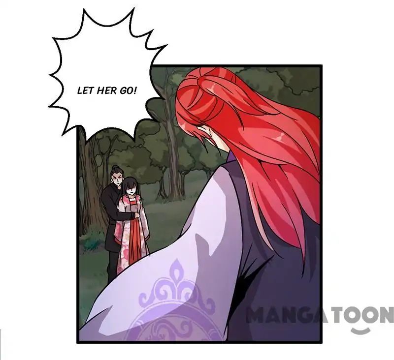 Page 1 of Chapter 211