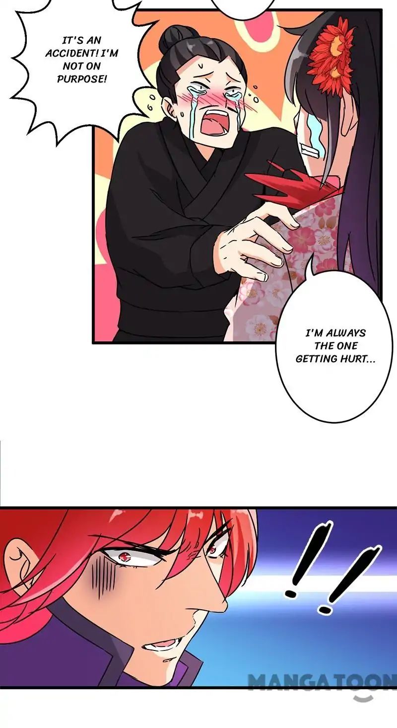 Page 5 of Chapter 211