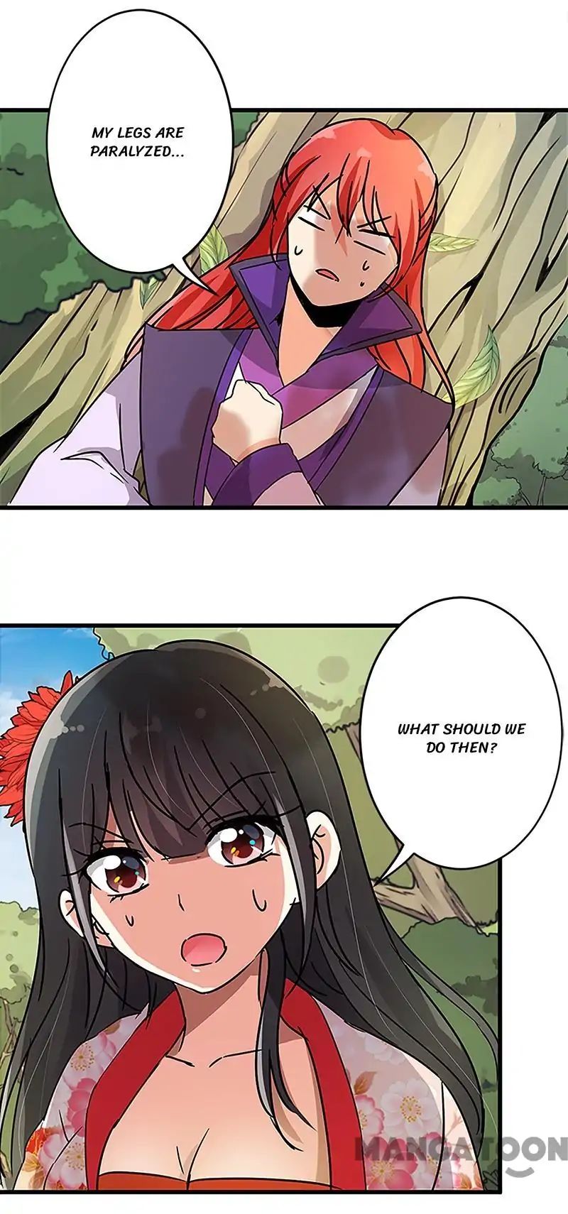 Page 14 of Chapter 211