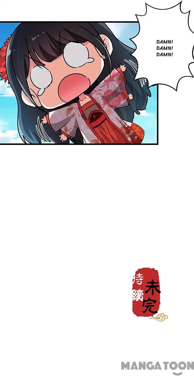 Page 18 of Chapter 211