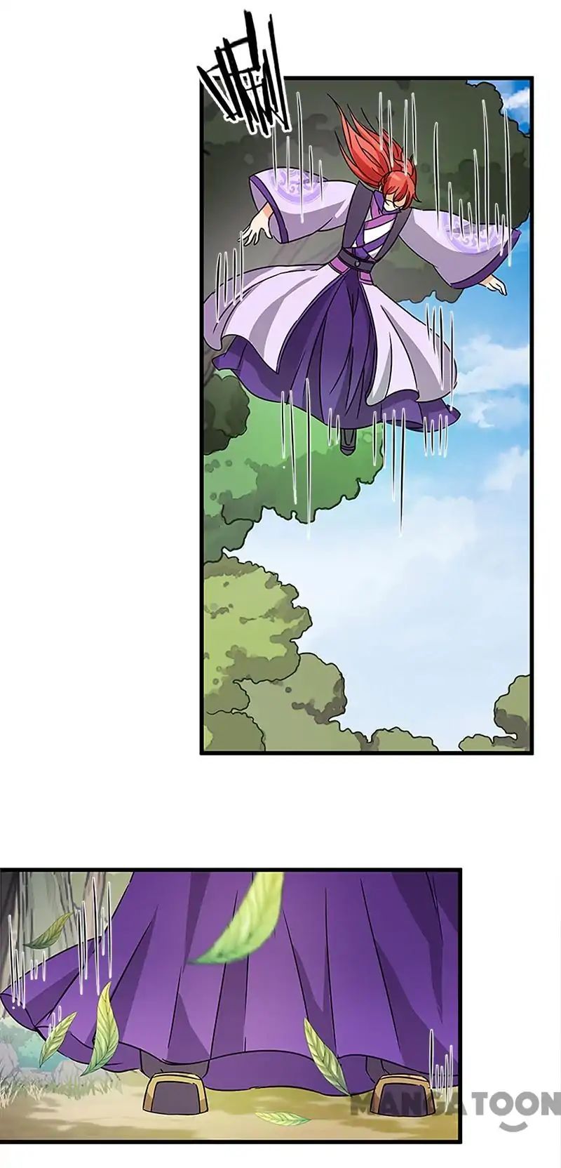 Page 2 of Chapter 212