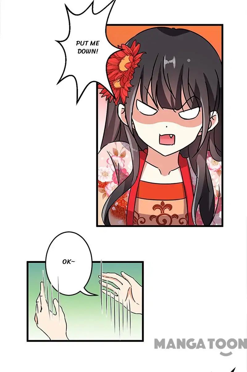 Page 4 of Chapter 212