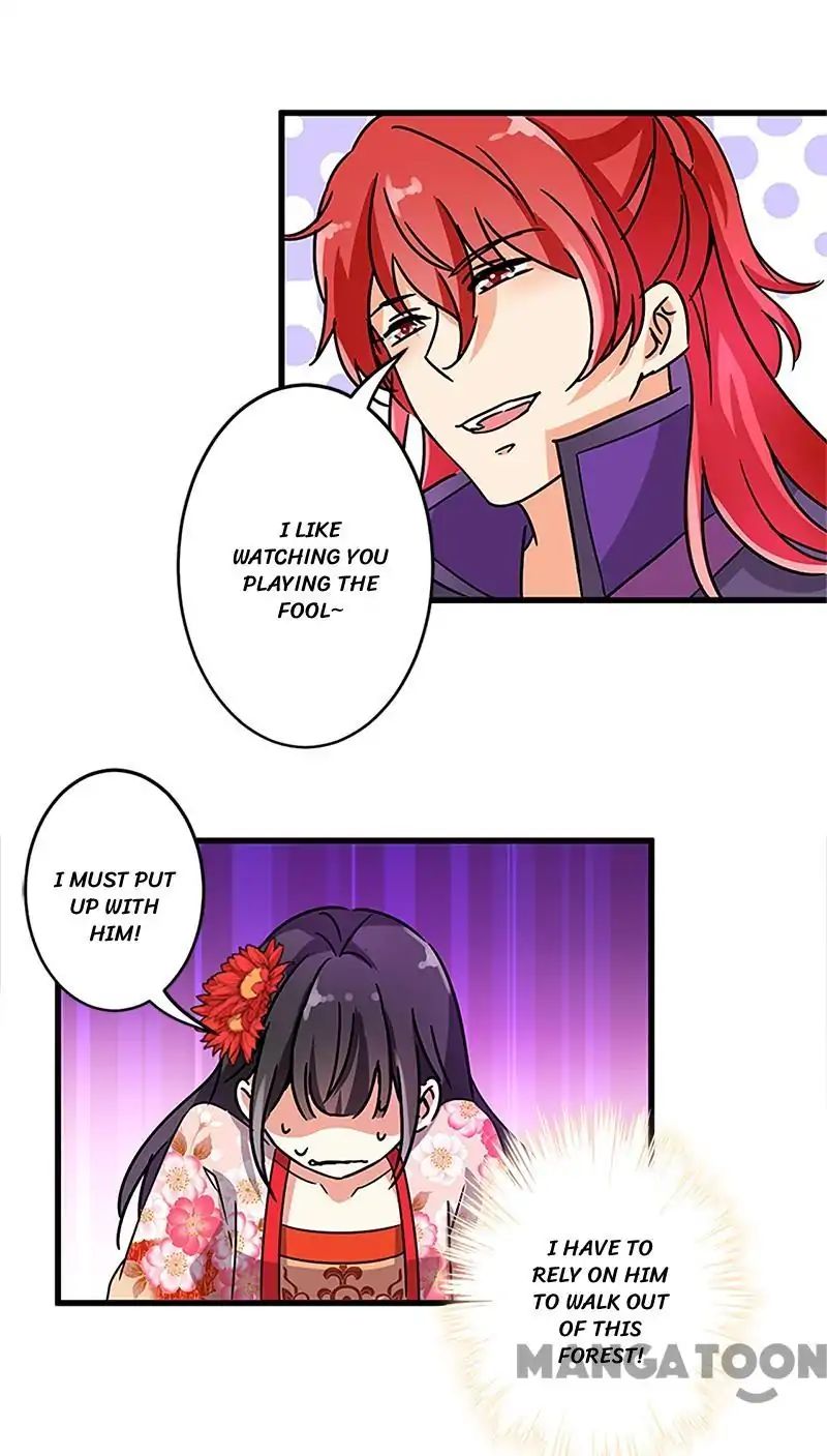 Page 6 of Chapter 212