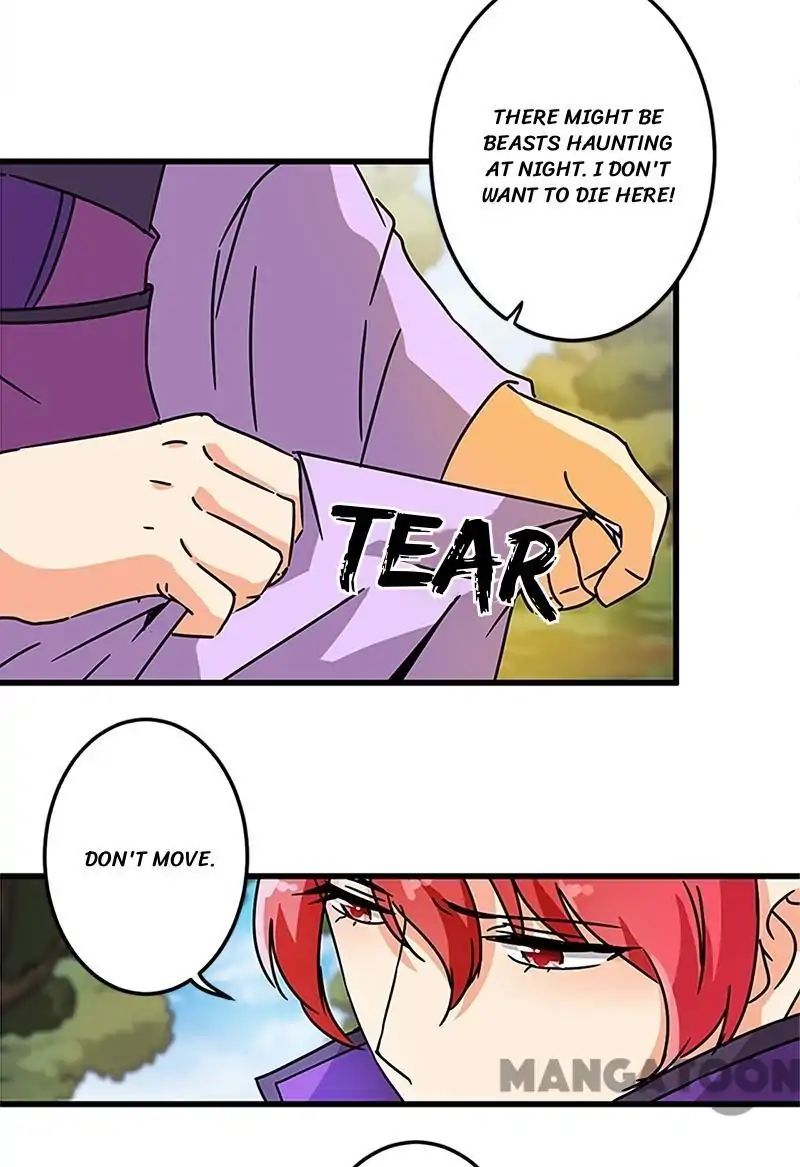 Page 12 of Chapter 212