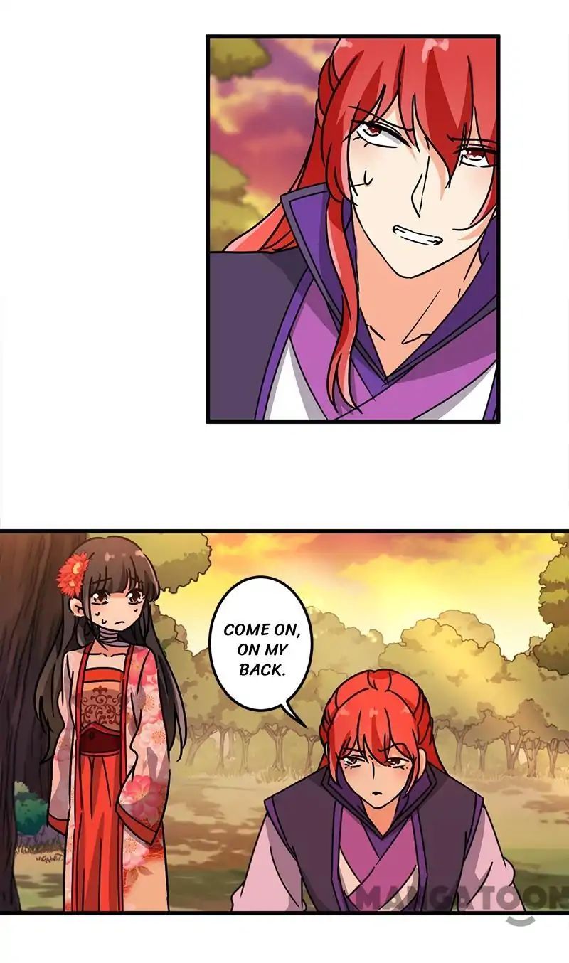 Page 3 of Chapter 213