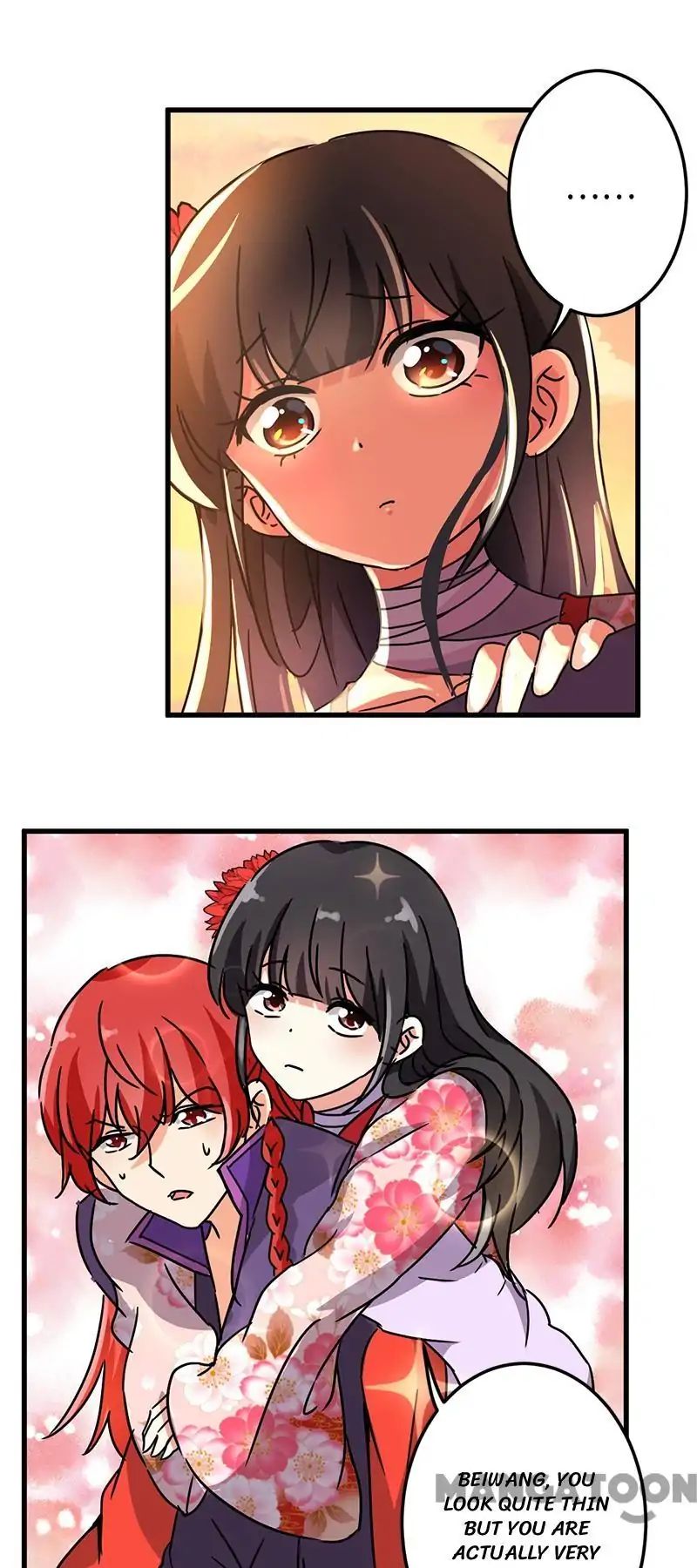Page 4 of Chapter 213