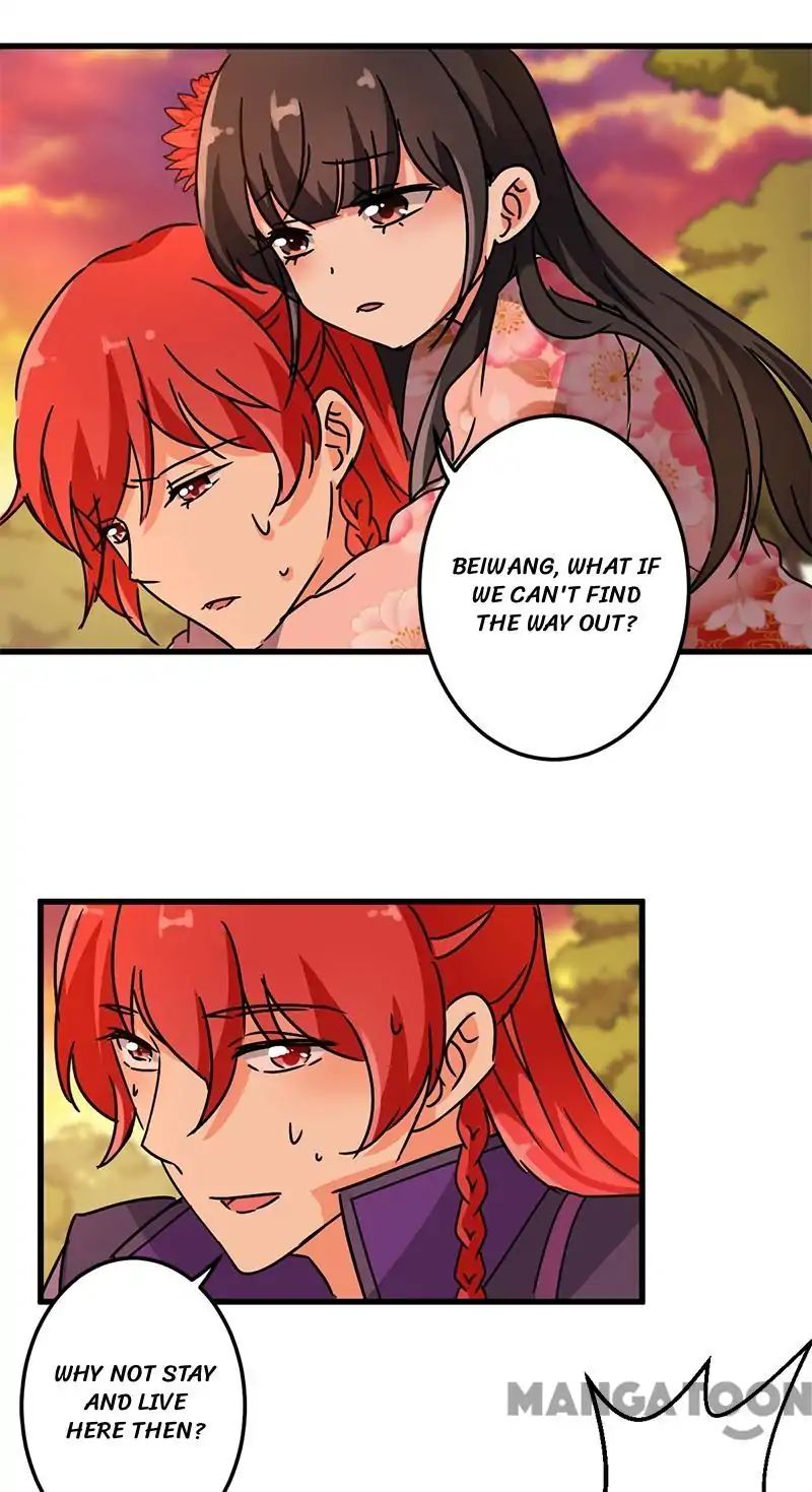 Page 7 of Chapter 213